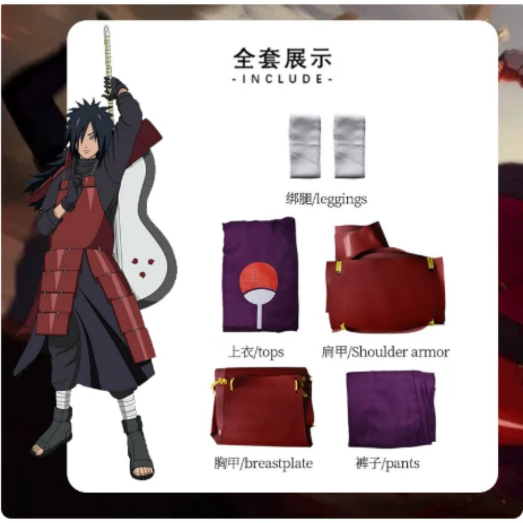Anime Akatsuki Uchiha Madara Cosplay Kostüm Mann Rüstung Futter Hose Anzug Halloween Kostüm Party Kostüm