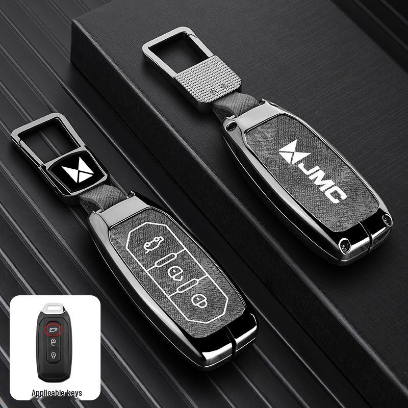 Compatible with 2023 JMC Dadi Key Cases: Zhui Guang Zhe & Quan Neng Zhe Car Metal Remote Control Shell Buckle.