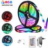 RGB LED Strip Light Set: 12V, Soft, Self-Adhesive, 24/44-Key Control, 5050/2835 Flexible Strips