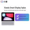 XiaoDu Smart Screen 1S Plus 8-Zoll KI-Lautsprecher CN-Stecker (Adapter enthalten)