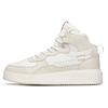 Lifestyle Series Non-Slip Lightweight High-Top Sneakers Women Sneakers White Gray 922138011-3