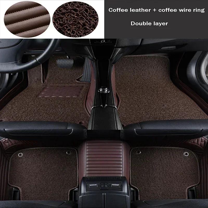 5D Luxurious Two-layer Striped Car Floor Mat for AIWAYS U5 2019-2023 GAC Aion Y 2022 2023 Polestar 2 2019-2024 Car Accessories