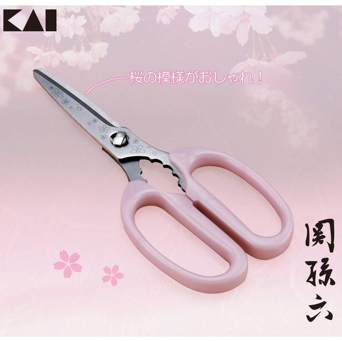 Kai Kitchen Scissors Pink 16x7x1cm Kansunroku Sakura Made in Japan Dishwasher Safe 387810