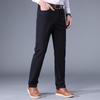 Hengyuanxiang Men's Pure Cotton Casual Business Straight-Leg Trousers