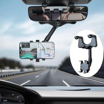 360° Bilbackspegel Telefonhållare För Bilfäste Telefon Och GPS Roterande Justerbar Teleskopisk Telefonställ