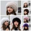Imitation Fur Plush Beret Hat Fluffy Ear Protection Hat Simple Wool Painter Hat  Ladies