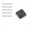 100PCS Brand New STM32F042seriesF4P6 G6U6 K6T6 F6P6 STM32F050seriesC6T6 K6U6