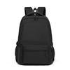 Stylish Large-capacity Couple Backpack, Simple Commuter Travel Backpack, Versatile Trend High School Student Schoolbag