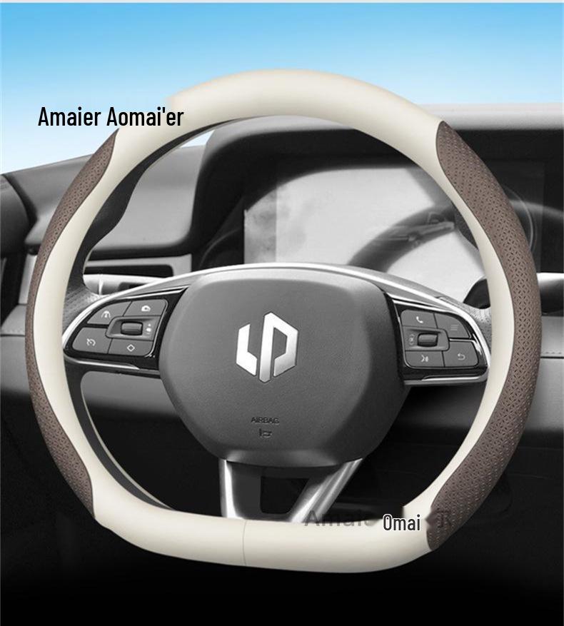 Leapmotor T03 Genuine Leather Steering Wheel Cover for All-Season Use