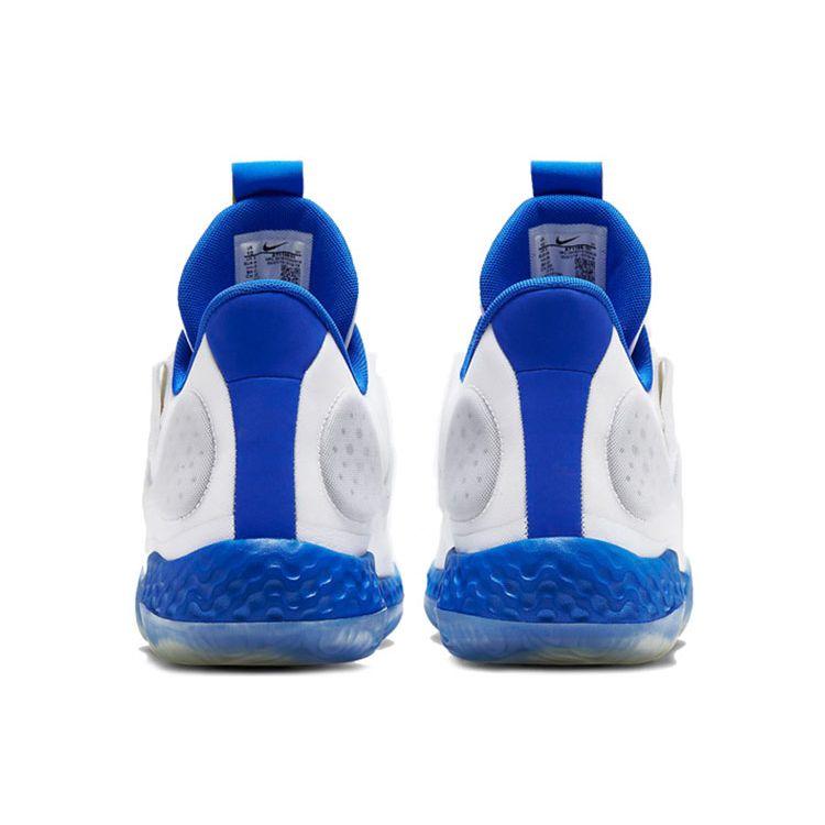 Nike KD Trey 5 VII EP Tissu Durant Confortable Absorption des Chocs Antidérapant Résistant à l'Usure Mi-Haut Chaussures de Basketball Rétro Homme sneaker AT1198-101