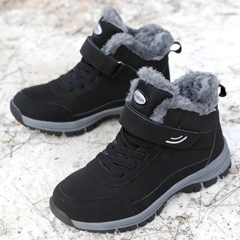 Men Snow Boots Casual Winter Platform Non-slip Warm Fur Ankle Boots Plush Outdoor Walking Hiking Boots Women Boots Size 36-46
