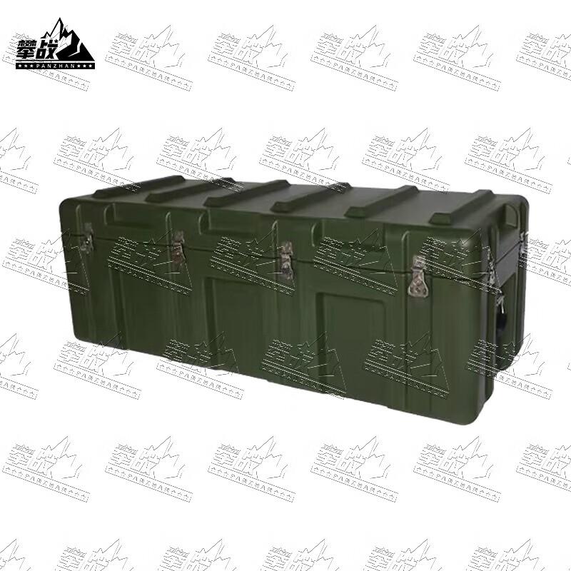 Panzhan Outdoor Portable Storage Case