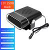 4 In 1 12V/24V 150W/260W Car Heater Electric Cooling Heating Fan Portable Electric Dryer Windshield Defogging Demister Defroster