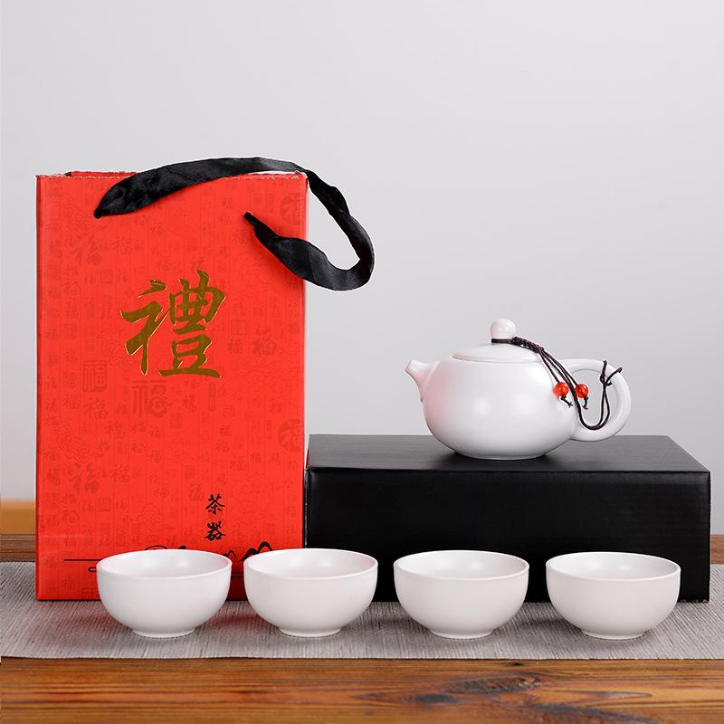Matt Portable Travel Tea Set Opening Event Free Gift Kung Fu Tea Set