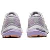 Asics Adidași Femei Asics Gel Kayano 29 'Dusk Violet Summer Dune' 1012B272-501