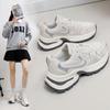 Damen-Walking-Sneaker, lässig, bequem, atmungsaktiv, leicht, rutschfest, modische Schuhe, Damen-Laufschuhe aus Kunstleder, Outdoor-Fitness-Sportschuhe