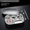 Wutuo 304 Stainless Steel 5-Compartment Meal Tray Set