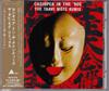 CD CASIOPEA - Cassiopeia In The Ninetiestabi Mote ALCA135 Alfa 1991 Japan ObiJapanese Pop/Rock Used