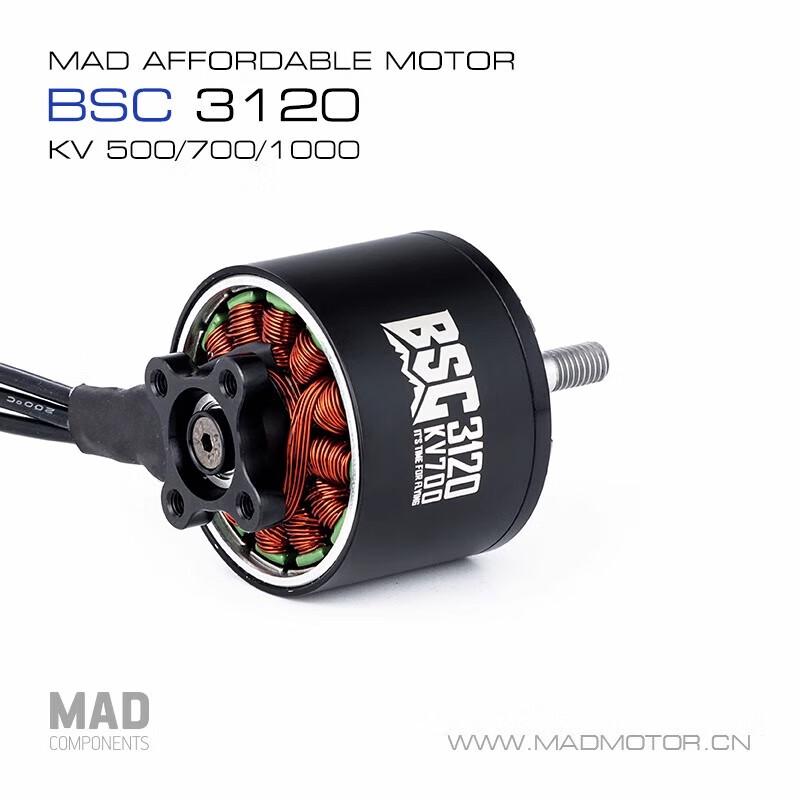 Motor fără perii Quadcopter FPV MAD 3120 KV1000