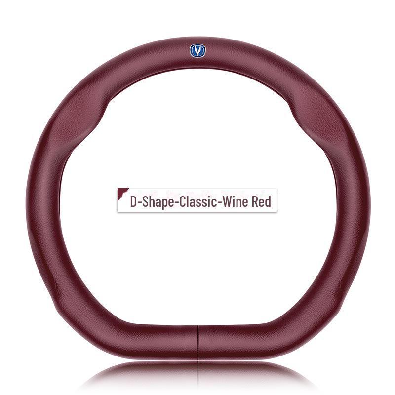 Changan Steering Wheel Cover for CS35PLUS, Yidong, CS75, CS55, Ruicheng, Yuexiang - Leather Handlebar Cover