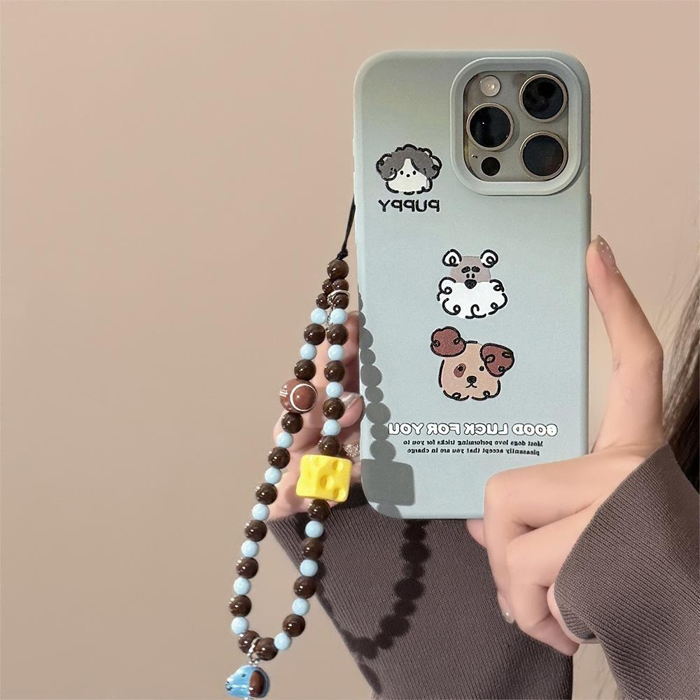 Funny Puppy Mobile Phone Case Suitable for Iphone17 Apple 15pro Max Lanyard 14 Suitable for 13 Niche 16