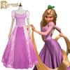 Moonie Cos Costume Rapunzel Cosplay Costume Halloween Rapunzel Princess Two-dimensional Animation Costume