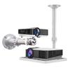 Retractable Wall Mount Projector Bracket