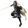 One Piece Series Ame No Shiryu Portrait.Of.Pirates NEO-DX