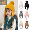 Căciulă pentru copii Căciulă groasă tricotată din lână cu decor cu pompon Design cu clape pentru urechi extinse Căptușeală din lână caldă Căciulă de iarnă