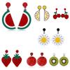 Trendy Funny Fruit Vegetables Acrylic Women's Drop Earrings Cute Strawberry Watermelon Lemon Cherry Dangle Earring Party Jewelry