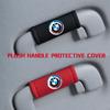 Car Door Handle Anti-Scratch Protective Cover Accessories For BMW X1 X2 X3 X4 X5 X6 F49 F39 F25 G01 F16 G06 G07 F25 F30 QV5