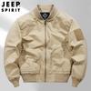 JEEP SPIRIT Men's Cotton Pilot Bomber Jacket