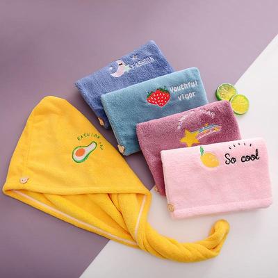 1pcs Embroidered Coral Fleece Absorbent Quick-Drying Cap, Face Mask Hair Band, Soft Absorbent Shower Cap, Cartoon Bath Cap, One Size Shower Towels