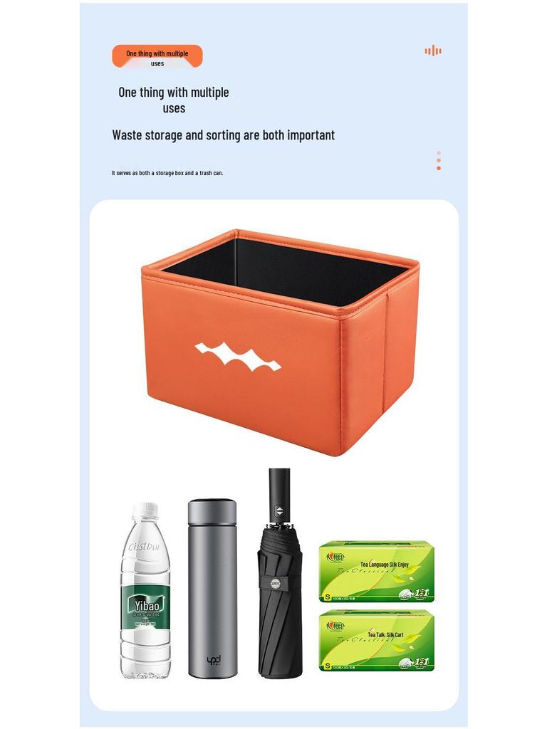 Mehrzweck- faltbare Auto-Aufbewahrungsbox/Mülleimer für Equation Leopard/Titan 5, 3, 8, 7 Modelle