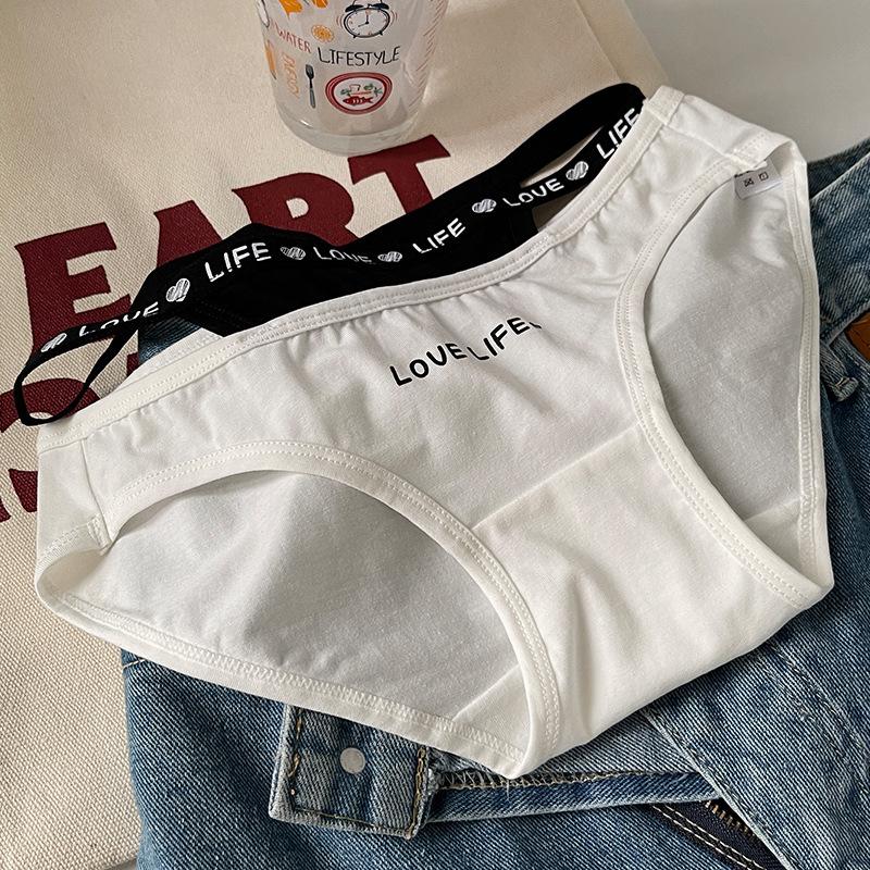 Ladies Summer New Style Sweet Soft Comfortable Letter Waist Triangle Briefs