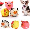 For Dog Chicken Cow Pig Pet Toy Rubber Ball Pet Supplies Pet Squeak Toys Dog Toys Dog Chew Toys