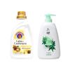 Liou Shen Shower Gel & Laundry Detergent Set