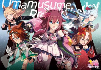 Puzzles Uma Musume Pretty Derby Visual Art Series (9) 1000 Stück (1000T-380)
