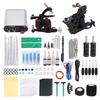 Professional Coil Tattoo Machine Kit Tattoo Power Supply Transfer Paper Practice Skin Set 90‑265VUS