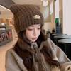 Cute Ear Hat Women's Autumn and Winter Warm Windproof Knitted Hat Sweet Versatile Ear Protector Small Wool Hat