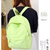 New, Large-capacity Backpack Women's 2025 Tide Travel Backpack Junior High School Student Casual Schoolbag