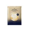 Black Snail Retinol Wrinkle Mask 5P