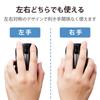 Elecom Wireless 3 Small Mouse, Bluetooth, Silent, Buttons, Size, Antibacterial, Black, M-BY10BRSKBK