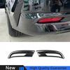 For Toyota Camry 2024-2025 Carbon Fiber LE Model Rear Fog Light Frame Cover Trim