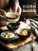 Japanese Style Rice Bowl Small Bowl Simple Salad Ceramic Bowl Soup Bowl Home Restaurant Seasoning Bowl Breakfast Bowl