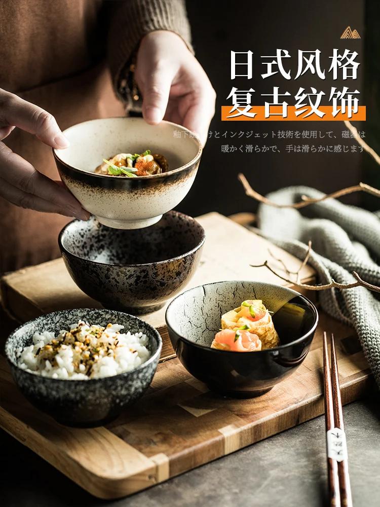 Japanese Style Rice Bowl Small Bowl Simple Salad Ceramic Bowl Soup Bowl Home Restaurant Seasoning Bowl Breakfast Bowl