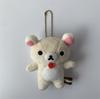 Cute Kawaii Plush Keychain, Rilakkuma Korilakkuma Anime Keyring For Bag, Present Good Gift For Kids For Girls Kids