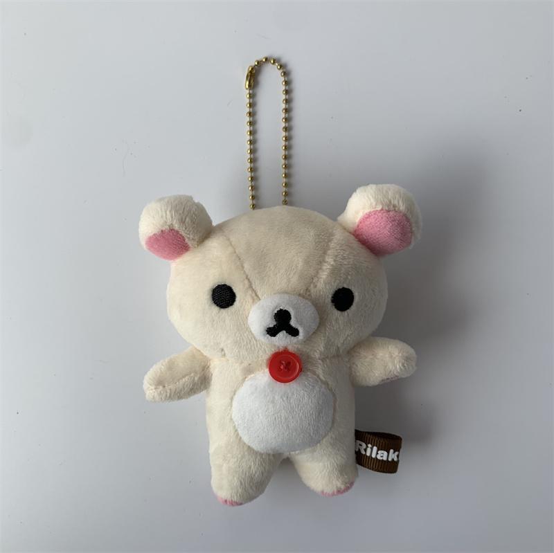 Cute Kawaii Plush Keychain, Rilakkuma Korilakkuma Anime Keyring For Bag, Present Good Gift For Kids For Girls Kids