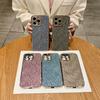 For VIVO S19 Pro S20 Pro Luxury Gradient Glitter Plating Case For VIVO V29E V40 Pro Rhinestones Soft Bumper PC Hard Back Cover