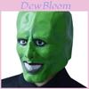 High-quality Latex Gold Carry Mask For Cosplay And Halloween Wholesale Manufacturer